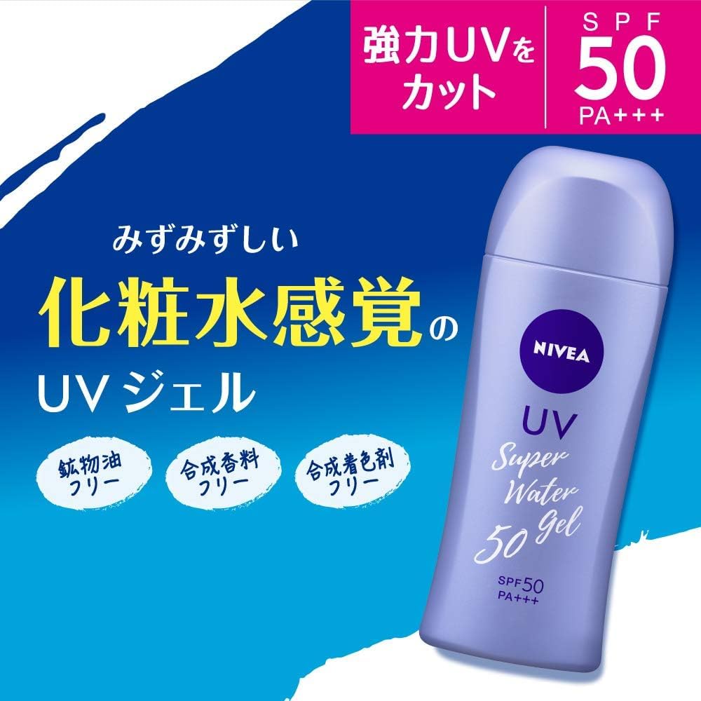 Amazon.co.jp: 花王 ニベアUV ウォータージェル SPF50 ポンプつめかえ